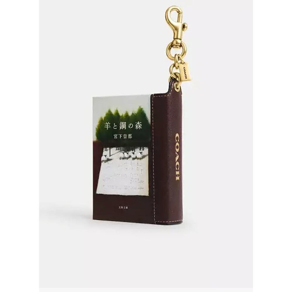 COACH Book Bag Charm The Forest of Wool and Steel by Natsu Miyashita CFK48 B4L38